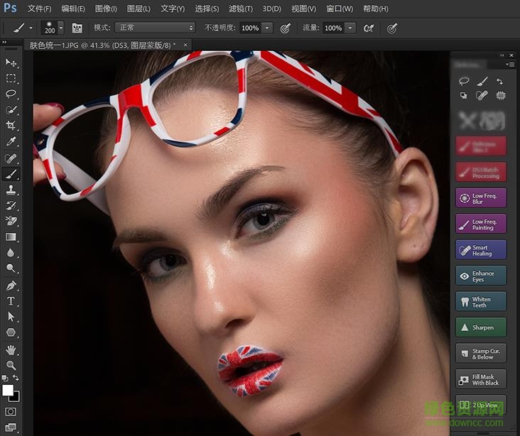 delicious retouch 3中文版