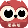 智慧商貿服裝進銷存軟件免費版