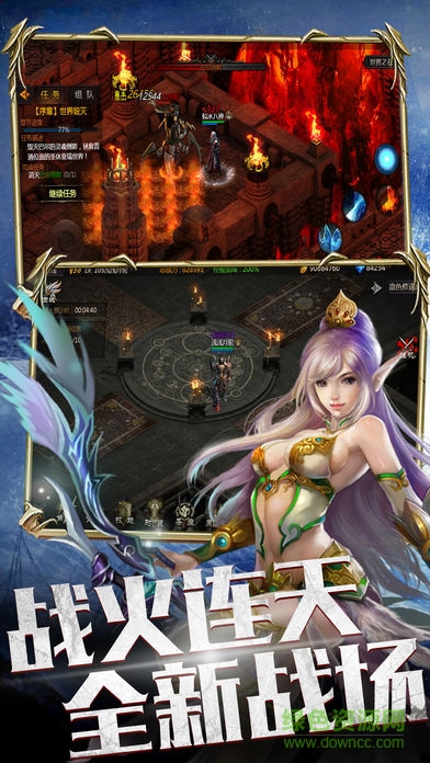 流放破壞神無限鉆石版 v1.0 安卓內(nèi)購版 0