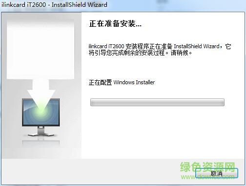 理念I(lǐng)T-2600標(biāo)牌打印機驅(qū)動 官方版 0