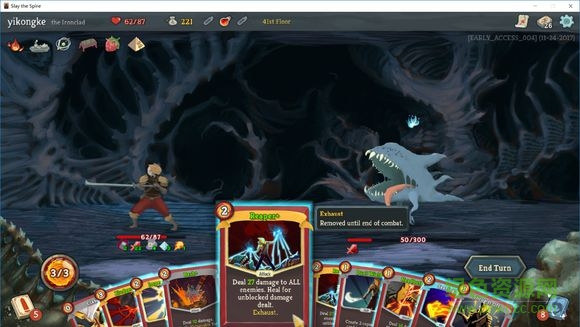 slay the spire漢化版 v1.0 免費(fèi)版 2
