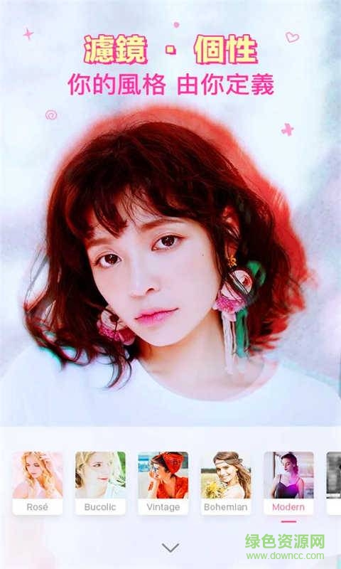 激萌快手相機 v1.62 安卓版 0