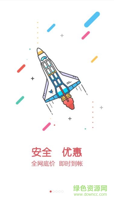 手游俠app1