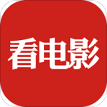 看電影咨詢