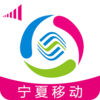寧夏中國移動管家