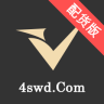 微銷通配貨版