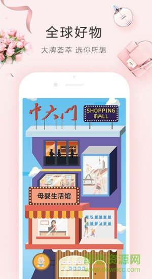 鄭州中大門1