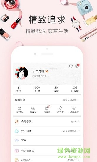 鄭州中大門2