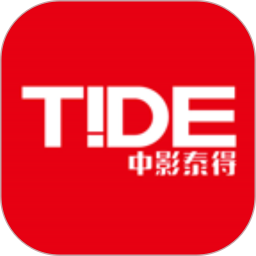 中影泰得影城手機(jī)版