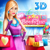 時(shí)尚游戲我的精品店3d