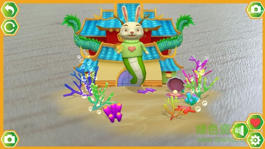 繪說話AR繪本 v1.5 安卓版 1
