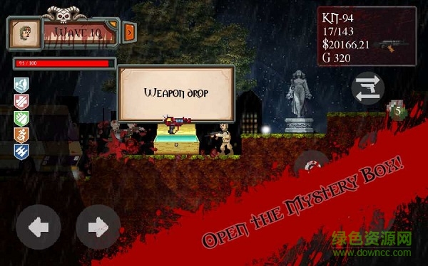 死亡行動僵尸重生漢化 v1.5.2 安卓版 0