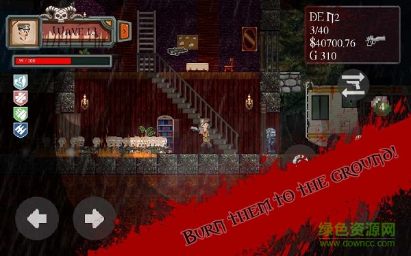 死亡行動僵尸重生漢化 v1.5.2 安卓版 1