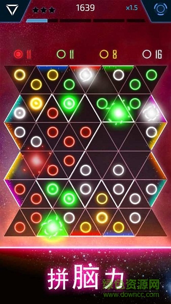 星際連環(huán)陣 v1.0.4 手機(jī)版 1