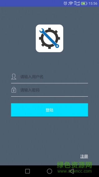 魯諾加號(hào)助手 v3.0.7 安卓版 0