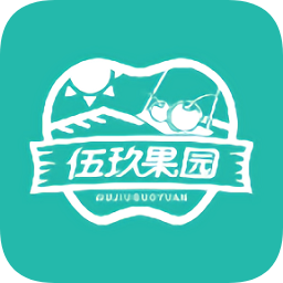伍玖門店