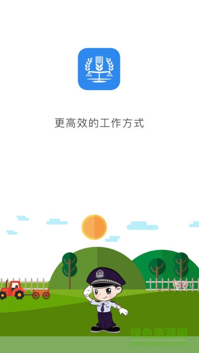 智慧農(nóng)法 v1.0 安卓版 2