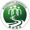 秀洲智慧河長