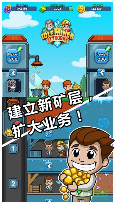 采礦大亨掘金之旅ios版 v3.64.0 iPhone版 0