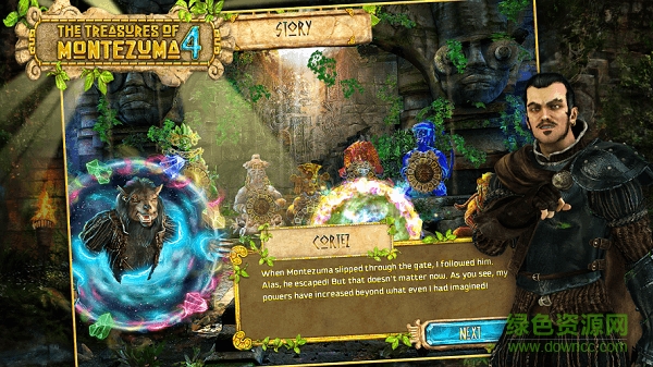 蒙特祖瑪?shù)膶毑?漢化版