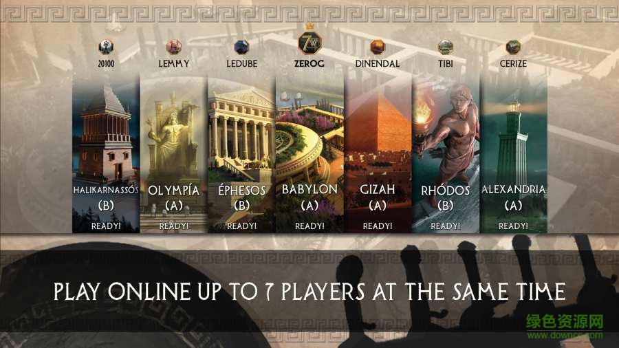 七大奇跡桌游手機(jī)版 v1.1 安卓中文版 0