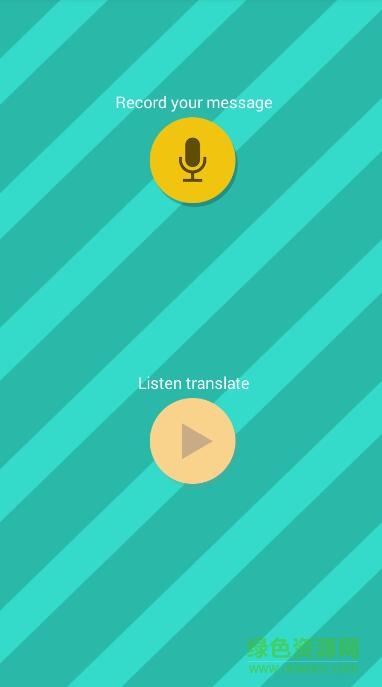 手機人狗對話器(Pet Translator) v1.1 安卓版 2