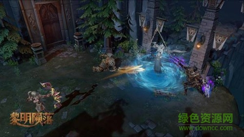 蝸牛游戲黎明隕落 v1.0.0 安卓版 1