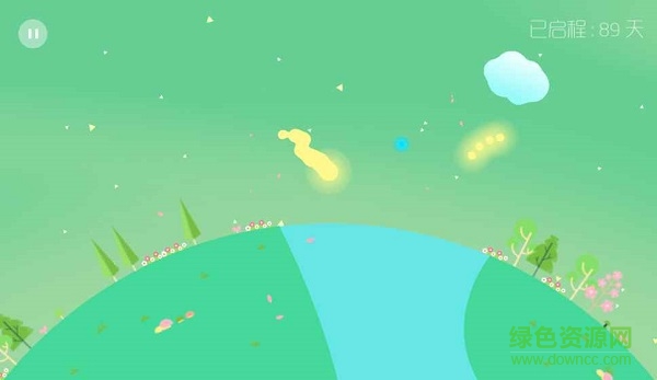 kreator星季app v3.6 官方安卓版 0