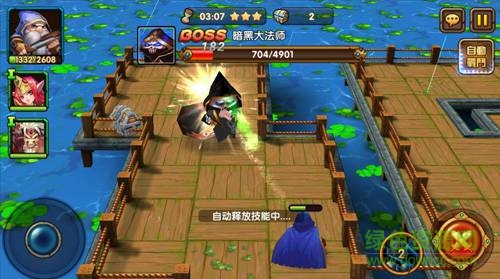 魔戰(zhàn)手機版 v1.0.0 安卓版 1