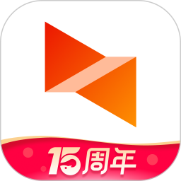 向日葵遠(yuǎn)程控制ios版