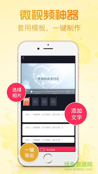 ae特效渲染