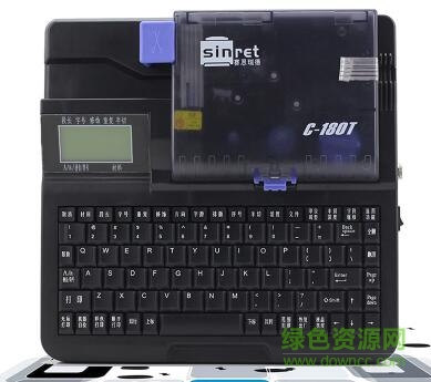 凱標(biāo)c 180t驅(qū)動(dòng)