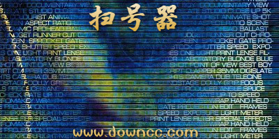 掃號(hào)器哪個(gè)最好用?掃號(hào)器破 解版-騰訊大王卡掃號(hào)器