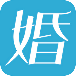 婚禮共享家