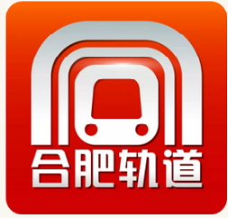 合肥軌道