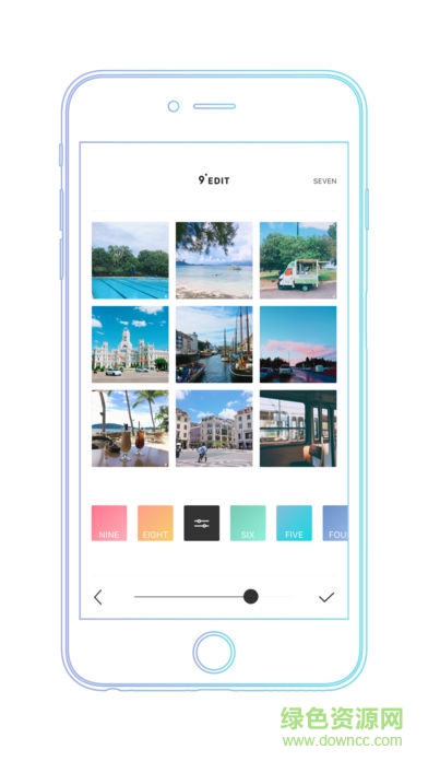 9edit v4.7.3 安卓版 0