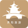 智游貴陽(yáng)