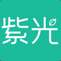 紫光物聯(lián)智能家居