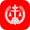 中國法律匯編蘋果版