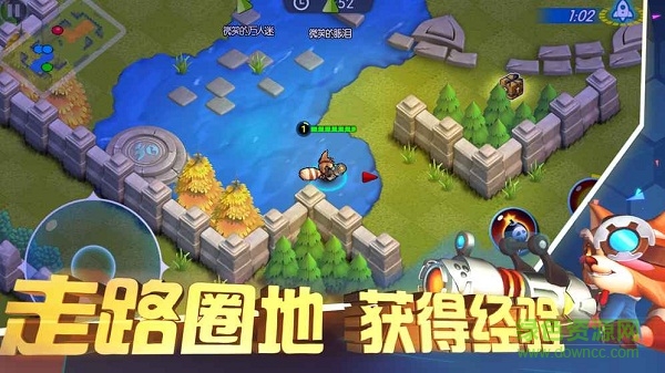 隱形戰(zhàn)爭(zhēng) v1.0 安卓版 0