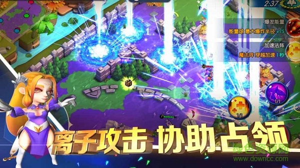 隱形戰(zhàn)爭(zhēng) v1.0 安卓版 2