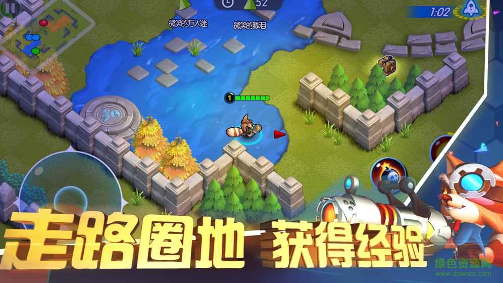 隱形戰(zhàn)爭內(nèi)購 v1.0 安卓無限金幣版 0