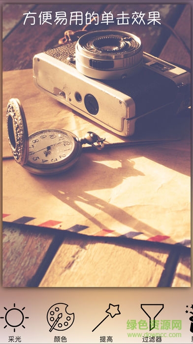 retro camera復(fù)古相機 v2.0 安卓版 0