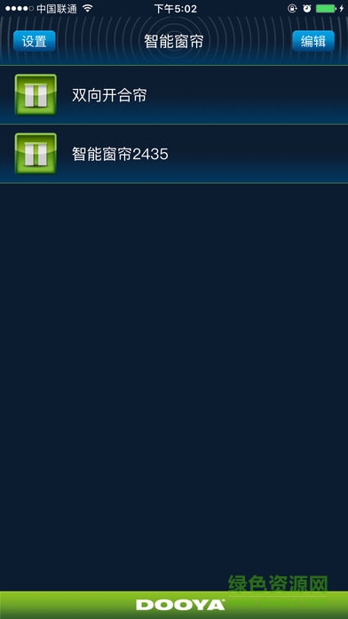 杜亞電動(dòng)窗簾 v1.1.1 安卓版 0