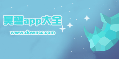 冥想app