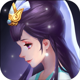 全民神仙雪糕游戲