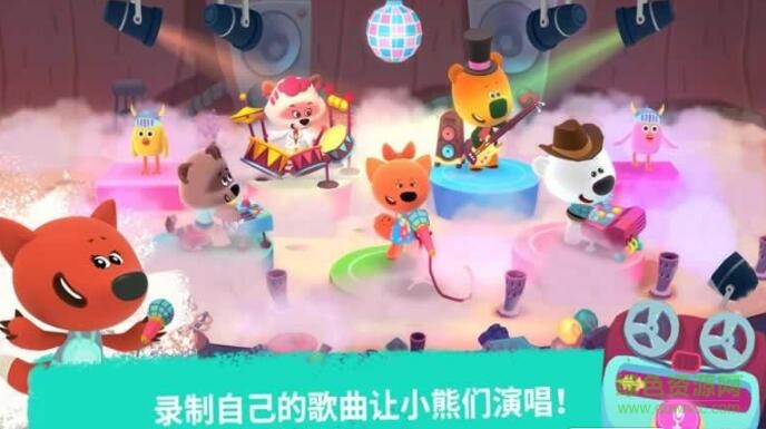 韻律和小熊Rhythm手游 v1.170619 安卓版 0