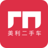 美利車聯(lián)盟手機版(美利二手車)