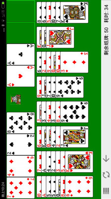 空當(dāng)接龍單機游戲 v2.71 安卓版 1