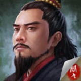 新水滸宋江傳作弊器
